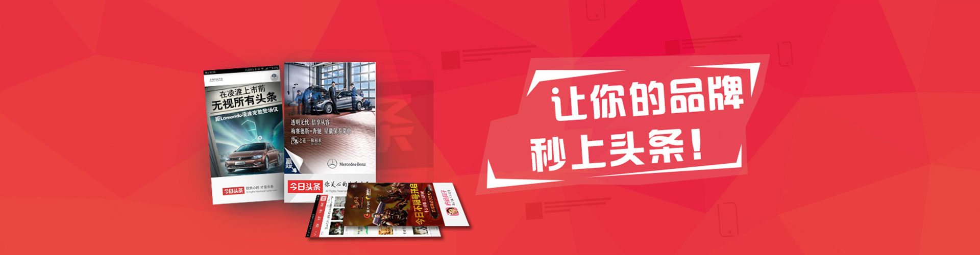 明溪渠道开户返点